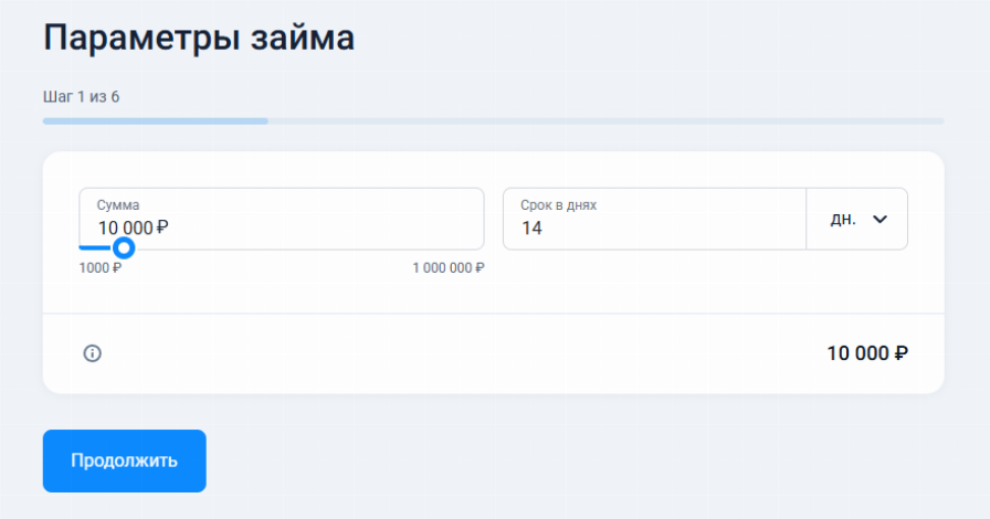 Личный кабинет БамМани