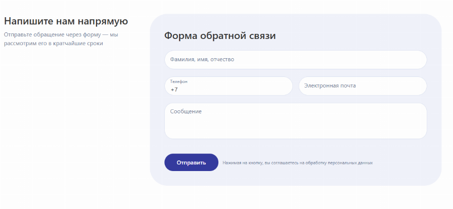 Финанза займ отписаться