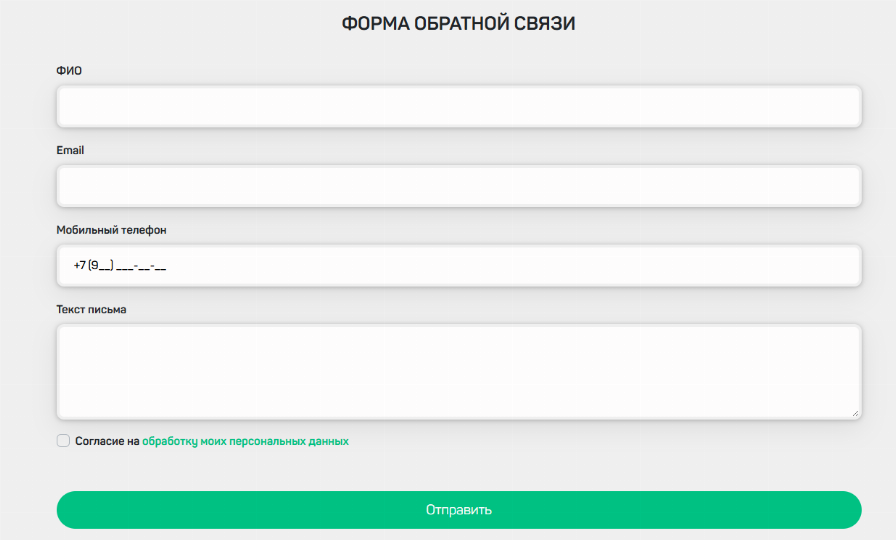 Занимательные Финансы займ отписаться